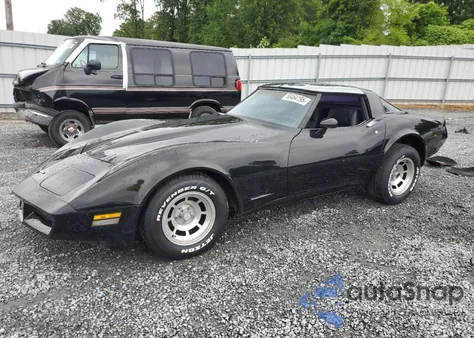 1981 Chevrolet Corvette из США, поврежденный, VIN 1G1AY8763BS401984